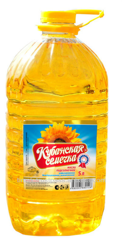 Sunflower Oil Refined And Unrefined From United Arab Emirates Dubai 