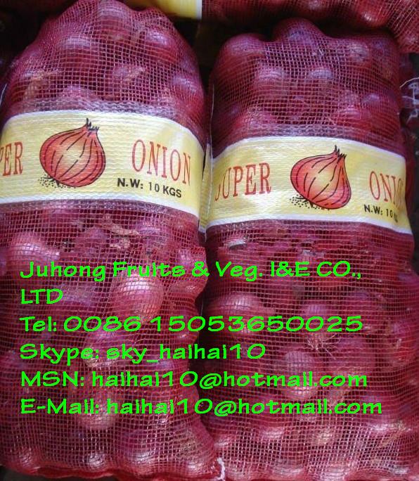 red onions research papers red onions research papers