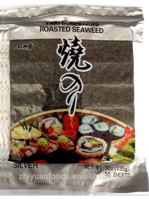 sushi nori grade b roasted seaweed 50 sheets