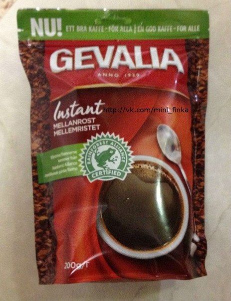 gevalia coffee caffeine content gevalia coffee caffeine content