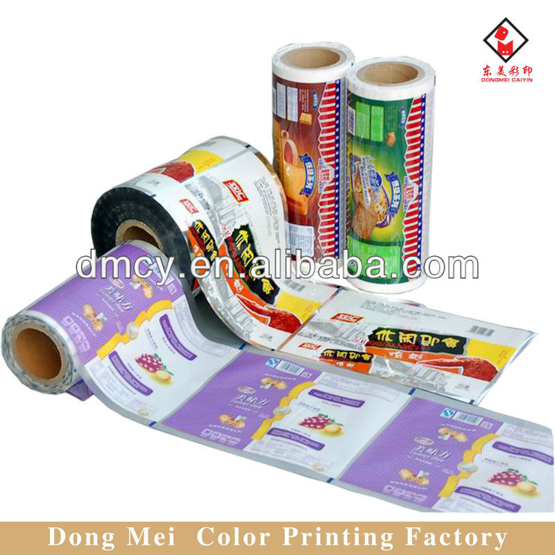 Metallized Food Packaging Laminated Aluminium Foil Films China Dm Price