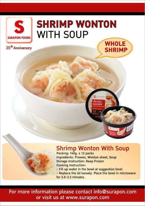 prawn wonton soup