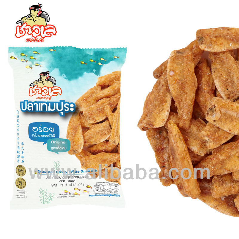 Dried Seafood Crispy Seasoned Fish Snack Original Thailand Chao Lay