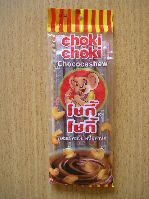 choki choki chococashew products,Thailand choki choki chococashew supplier