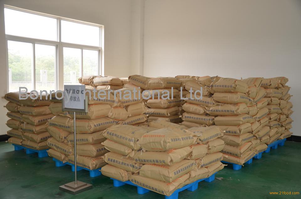 Food Grade Carboxymethyl cellulose CMC FVH6 products,China Food Grade Carboxymethyl cellulose CMC FVH6 products,China