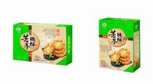 Peanut/walnut/SesameTartary buckwheat cooky 238g