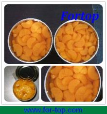Canned Mandarin Orange Fruit in Syrup