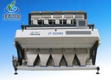 Quinoa color sorter Hefei Jietai cereal Quinoa ccd color sorter machines