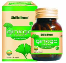 GINKGO BILOBA Natural Vital Herbal Health Food Softgel