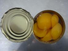 canned yellow peach