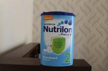 Nutrilon baby milk powder