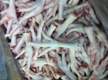 Frozen Poultry Feet