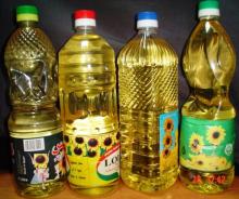 Refined sunflower oil