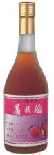 500ml lychee wine2