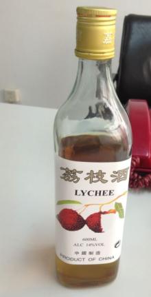600ml lychee wine1