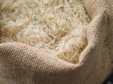 I HAVE SUPPLIER FOR WHEAT RICE SUGAR OILS