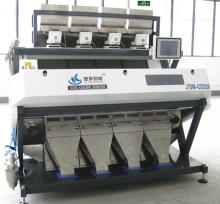 China rice color sorter machine