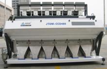 China parboiled rice color sorter machine with 2 lines LED light source