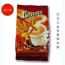 Chocolate and Malt Solid Beverages