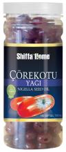 Black Seed Oil Softgel Capsule 1000 mg x 100 softgel Habbatus Sauda