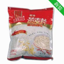 instant oat