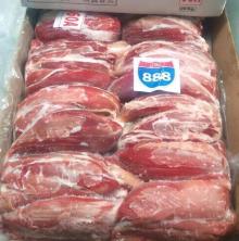 Halaal Buffalo Meat and Offals