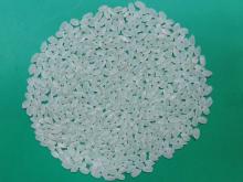 viet nam round rice