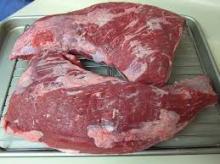 FROZEN HALAL BEEF MEAT