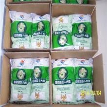 Glucono Delta Lactone for food additives
