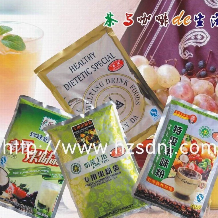 aromatic!! taro fruit powder used in milk tea, fruit juice and coffee!!!!