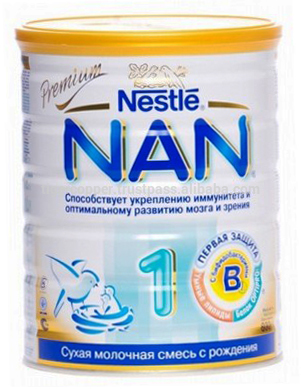 nan pro 1 800g price