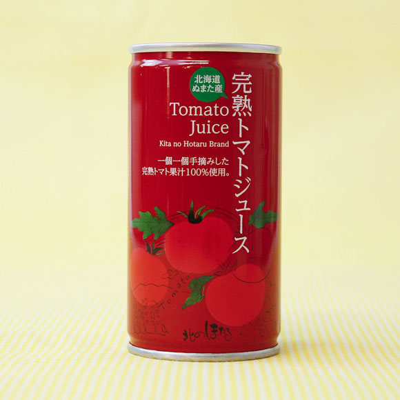 tomato timer es tomato timer es