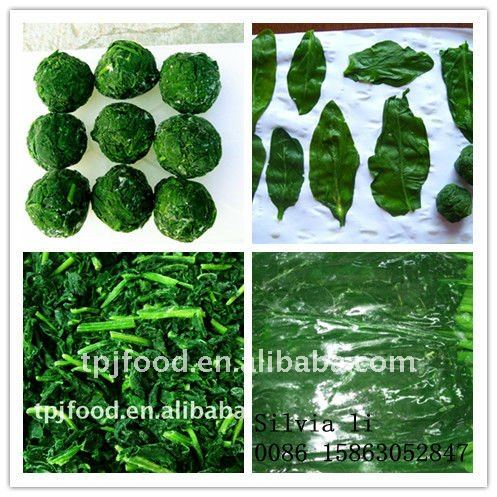 frozen chopped spinach (frozen foods) with FDA BRC,HACCP,ISO ,KOSHER