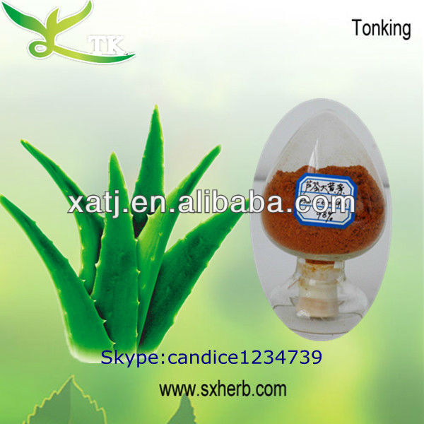 Cosmetic Materials From Aloe Vera Extractchina Tonking Price Supplier 21food 8213