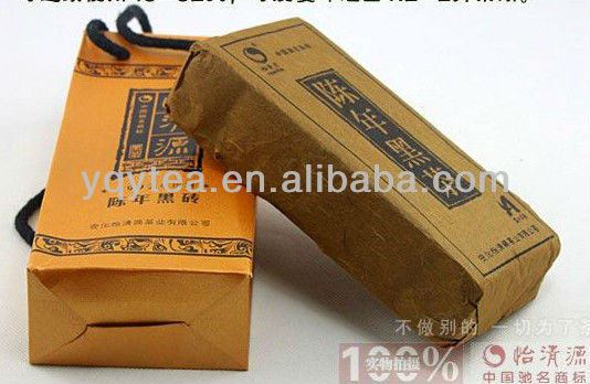 1992 Hunan aged heicha dark tea brick tea,China yiqingyuan price ...