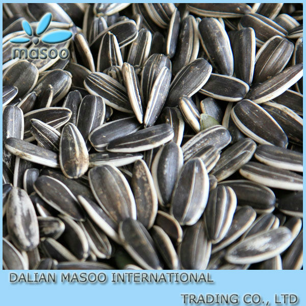 Refined Organic Sunflower Oil, Bulk Organic Sunflower Oil,China Masoo