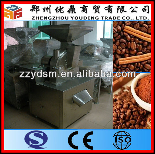 Super Fine Cocoa Bean Powder Making Machine Cocoa Bean Milling Machine Cocoa Bean Crushing 9439