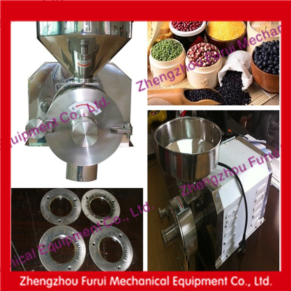 2014 Best Sale Chili Pepper Grinder,China Furui price supplier - 21food