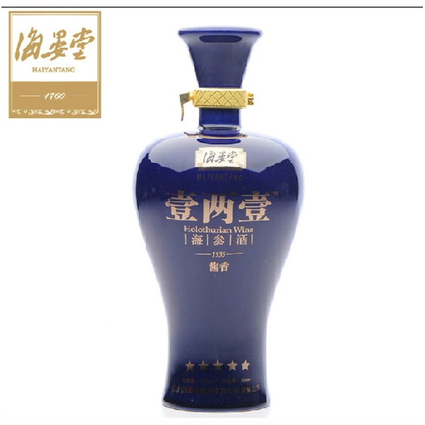 Chinese liquor-Holothurian Liquor Vol. 51 500ml-Dalian sea cucumber ...