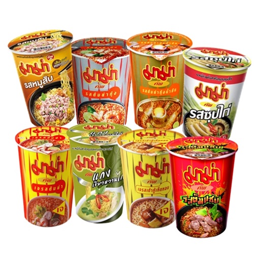 Mama Cup Noodles Various Flavor Thailand Mama Price Supplier 21food