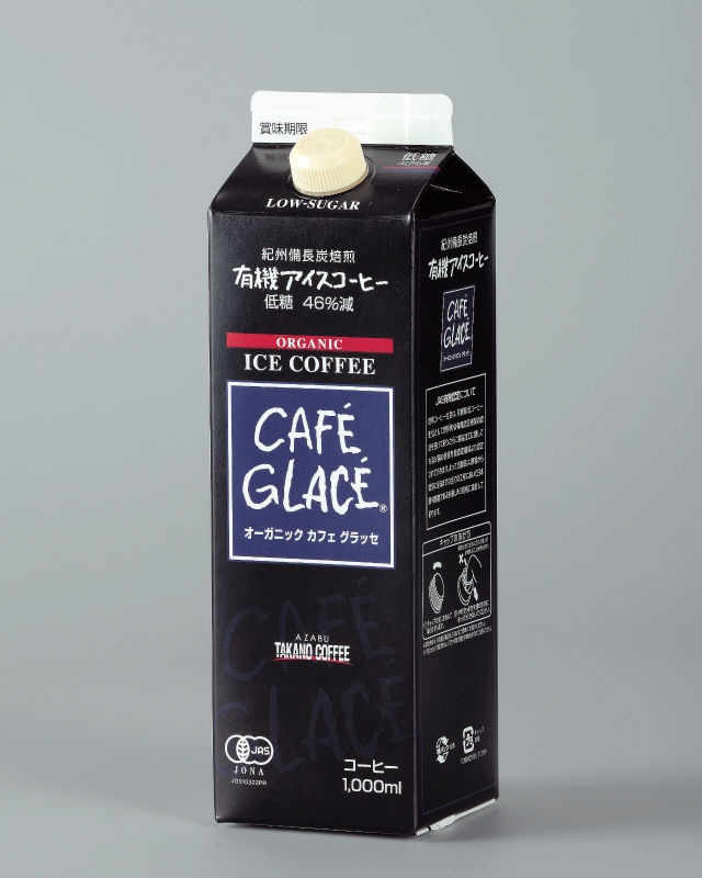 Organic Cafe glace Low sugar & Japanese High quality Brand ...