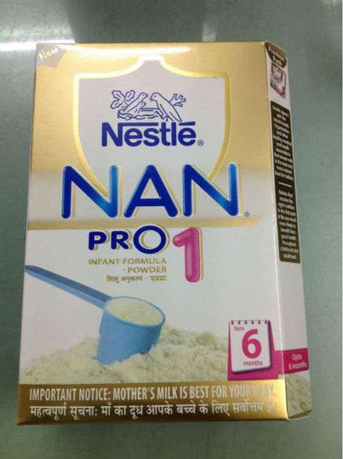 nan pro for 10 months baby