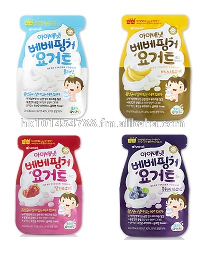 Bebe Finger Yogurt,Hong Kong price supplier - 21food