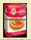 Top Quality Grain Products Pancakes Whole Wheat Mix Flour
