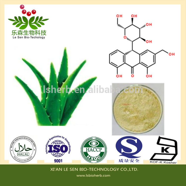 100 Natural And Organic Aloe Vera Pure Extractchina Ls Price Supplier 21food 2218