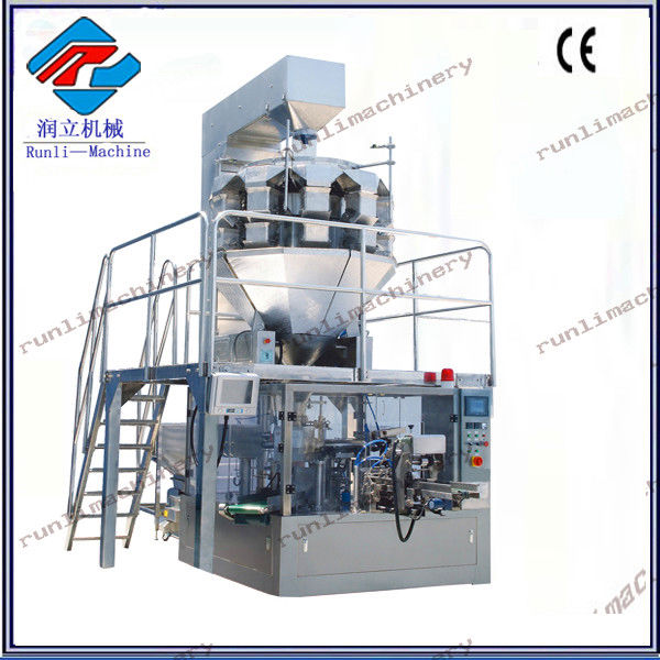 stainless steel high quality chocolate bar packing machine,China Runli ...