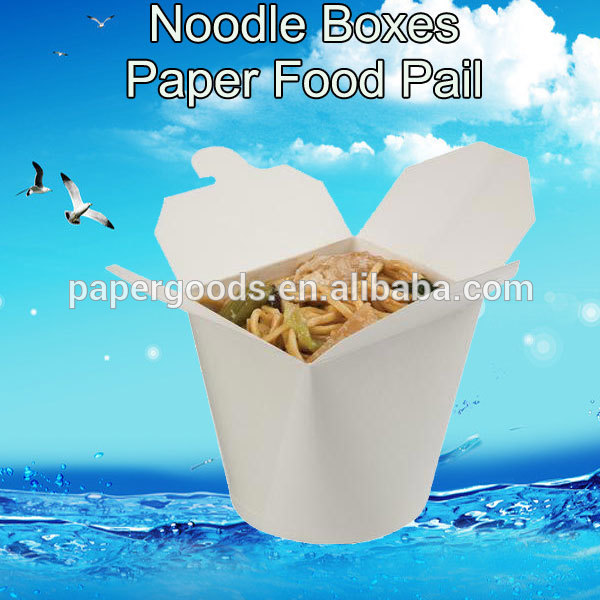Take Away Chinese Food Paper Noodle Boxes,China QiChen Paper