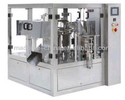 GD8-200Y intellective high pouch water packing machine