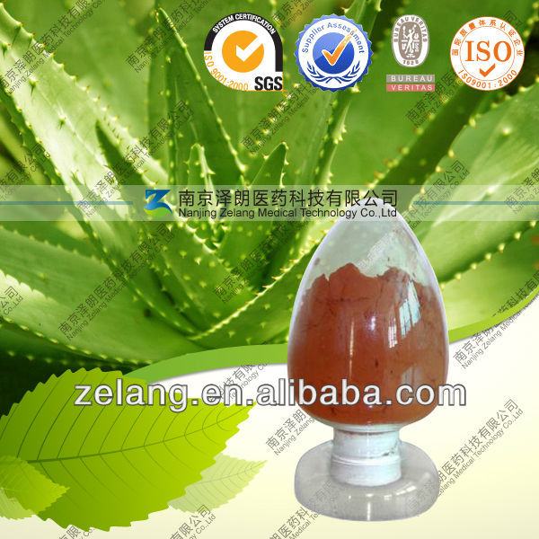 Aloe Emodin Aloe Leaves Plant Extractchina Cpe Price Supplier 21food 6749