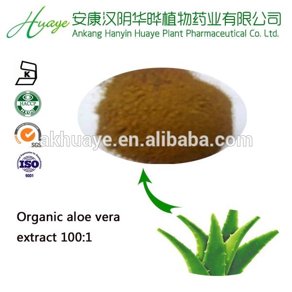Organic aloe vera extract 1001 made in China,China HY price supplier